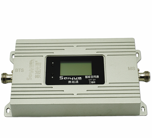 樟树双频手机信号增强器800㎡