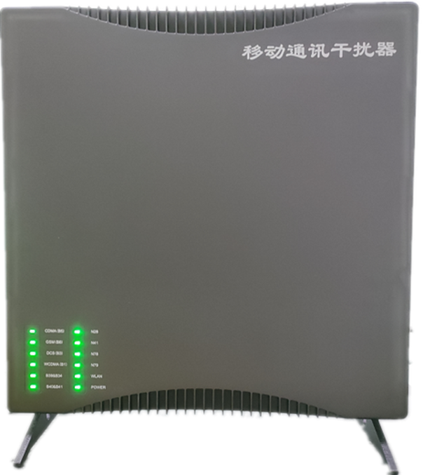  樟树信令级放装型数字移动通信干扰器